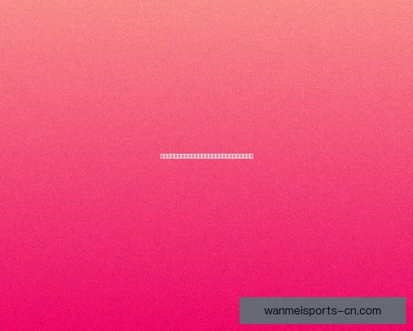 世界杯竞猜福利平台全新上线,带你玩转赛事预测赢丰厚奖励 世界杯竞猜福利平台全新上线,带你玩转赛事预测赢丰厚奖励