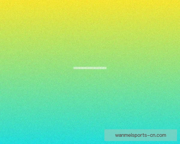 世界杯竞猜实用投注技巧全解析助你精准预测赛果