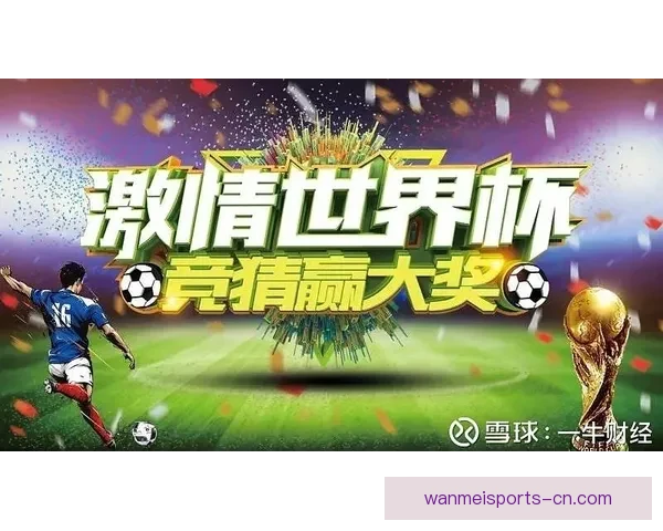 完美体育苹果下载安装指南及最新功能全面解析