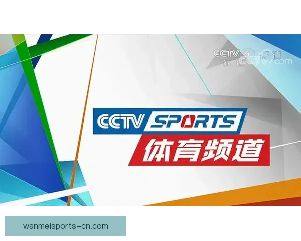 完美体育带你畅享世界杯精彩直播实时比分与赛事分析全程覆盖