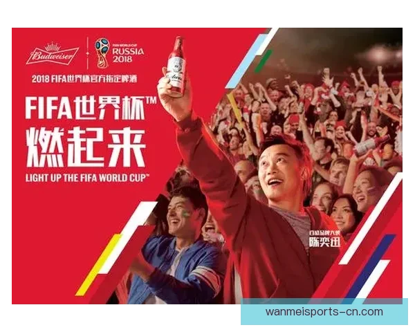 世界杯竞猜稳定平台全面解析安全玩法技巧与长期稳定盈利指南实战