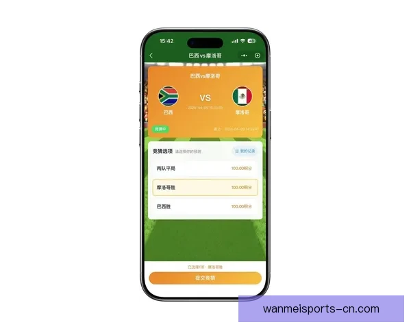 2026世界杯竞猜技巧与策略全攻略，助你精准预测赛事结果