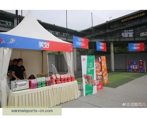 燃情世界杯竞猜活动，精准预测比分赢丰厚奖品惊喜