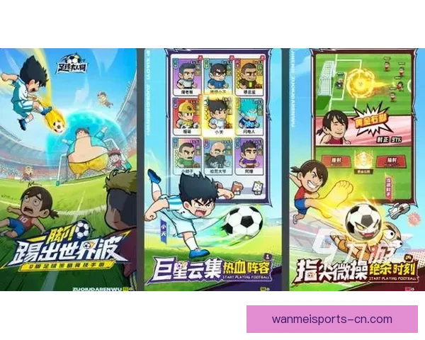 2026世界杯竞猜平台推荐全攻略助你轻松赢得大奖