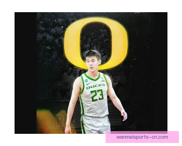 林葳短暂休整后返美或继续征战NCAA 转校可能性引关注